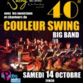 LE COULEUR SWING BIG BAND FÊTE SES 40 ANS !